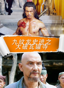 一区二区国产在线观看