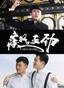 一区二区国产在线观看